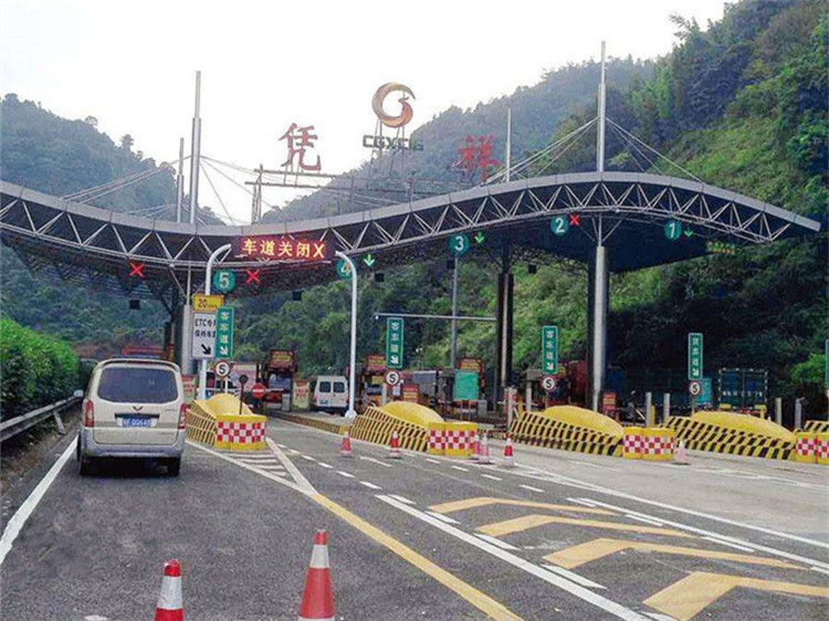 果洛收费站网架